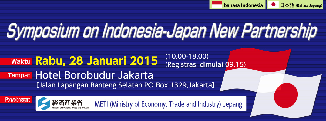 Symposium on Indonesia-Japan New Partnership