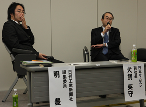犬飼英守氏と明豊